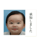 ケイトリンスペシャルスタンプ（個別スタンプ：10）