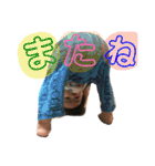 ケイトリンスペシャルスタンプ（個別スタンプ：11）