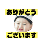 ケイトリンスペシャルスタンプ（個別スタンプ：17）