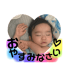 ケイトリンスペシャルスタンプ（個別スタンプ：19）