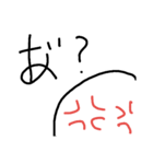 ただのぼうにんげん（個別スタンプ：7）