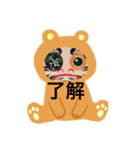 だるまーにゃ（個別スタンプ：4）
