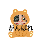 だるまーにゃ（個別スタンプ：6）