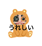 だるまーにゃ（個別スタンプ：8）