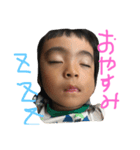 なっちぽっち（個別スタンプ：5）