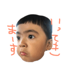 なっちぽっち（個別スタンプ：6）