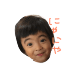 なっちぽっち（個別スタンプ：7）