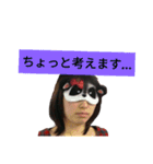 あずファン2（個別スタンプ：6）