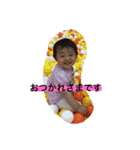 エミちゃんスタンプ（個別スタンプ：3）