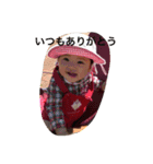 エミちゃんスタンプ（個別スタンプ：13）