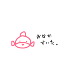 アオコlife（個別スタンプ：3）