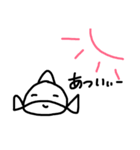 アオコlife（個別スタンプ：4）