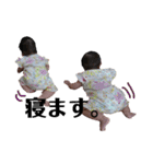 C＆M ツインズ！！（個別スタンプ：4）