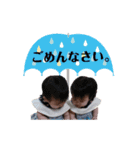 C＆M ツインズ！！（個別スタンプ：5）