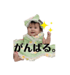 C＆M ツインズ！！（個別スタンプ：6）