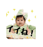 C＆M ツインズ！！（個別スタンプ：7）