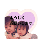C＆M ツインズ！！（個別スタンプ：15）