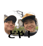 mamikichi 3（個別スタンプ：4）