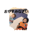 mamikichi 3（個別スタンプ：5）