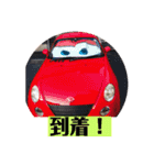 mamikichi 3（個別スタンプ：6）