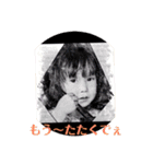 mamikichi 3（個別スタンプ：9）