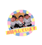 mamikichi 3（個別スタンプ：13）