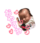 末っ子の日々（個別スタンプ：3）