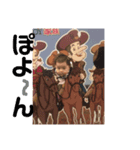 なかよひ（個別スタンプ：4）