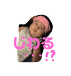 なかよひ（個別スタンプ：5）