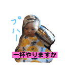 けいたがいっぱい（個別スタンプ：7）