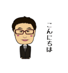 杉山の日本史（個別スタンプ：2）