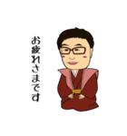 杉山の日本史（個別スタンプ：3）
