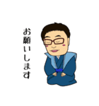 杉山の日本史（個別スタンプ：4）