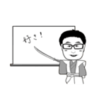 杉山の日本史（個別スタンプ：8）