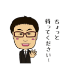 杉山の日本史（個別スタンプ：11）