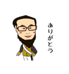 杉山の日本史（個別スタンプ：19）