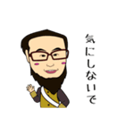 杉山の日本史（個別スタンプ：20）