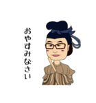 杉山の日本史（個別スタンプ：22）