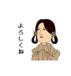 杉山の日本史（個別スタンプ：23）