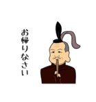 杉山の日本史（個別スタンプ：31）