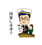 杉山の日本史（個別スタンプ：35）