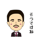 杉山の日本史（個別スタンプ：40）