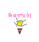 とってもかわいいヒヨコ（個別スタンプ：9）