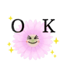 可愛いおハナさん（個別スタンプ：1）