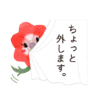 可愛いおハナさん（個別スタンプ：38）
