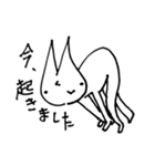 ごめんください！ペソくんです！（個別スタンプ：1）