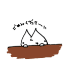 ごめんください！ペソくんです！（個別スタンプ：3）