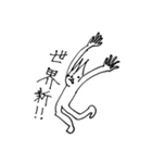 ごめんください！ペソくんです！（個別スタンプ：6）