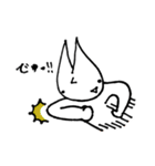 ごめんください！ペソくんです！（個別スタンプ：7）