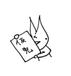 ごめんください！ペソくんです！（個別スタンプ：9）